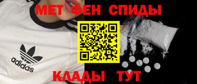MESCALINE Кулебаки