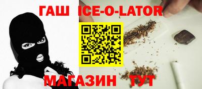 MESCALINE Кулебаки