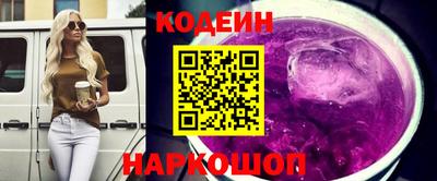 не бодяженный Кумертау