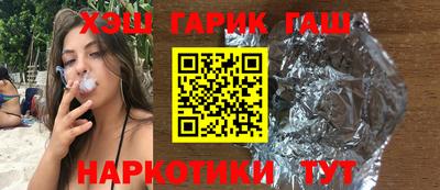 MESCALINE Кулебаки