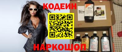 MESCALINE Кулебаки