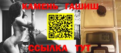 MESCALINE Кулебаки