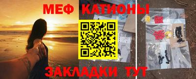 марки nbome Кунгур