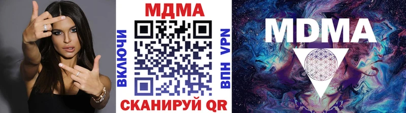 kraken ТОР  Псков  МДМА VHQ 