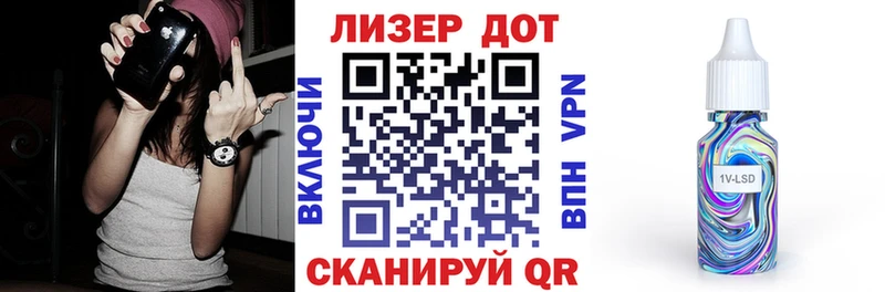 Марки NBOMe 1,5мг наркотики Псков