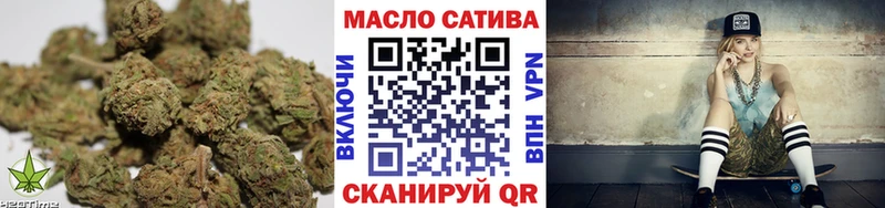 blacksprut сайт  Псков  Дистиллят ТГК вейп  купить наркоту 